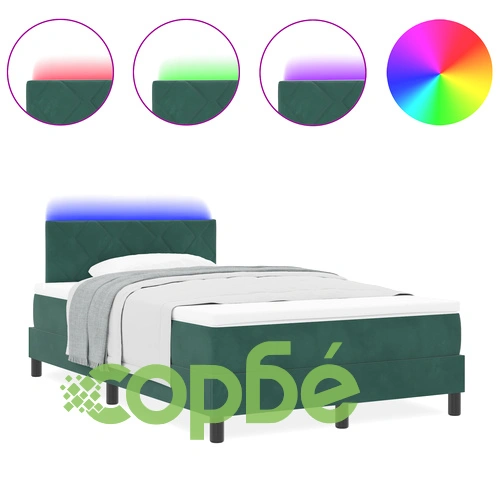 Легло с матрак и LED осветление 120x200 см, тъмнозелено кадифе ➤ топ цена ➤ sorbe.bg