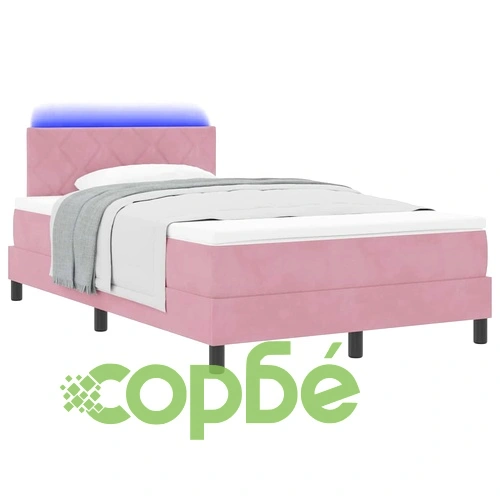 Кадифено легло с пружинирана основа и матрак 120x200 см розово ➤ топ цена ➤ sorbe.bg