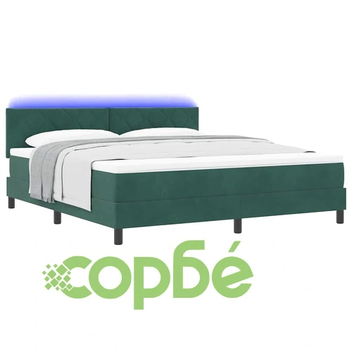 Легло с пружинирана основа и матрак Тъмнозелено кадифе 180x200 см с LED осветление ➤ топ цена ➤ sorbe.bg