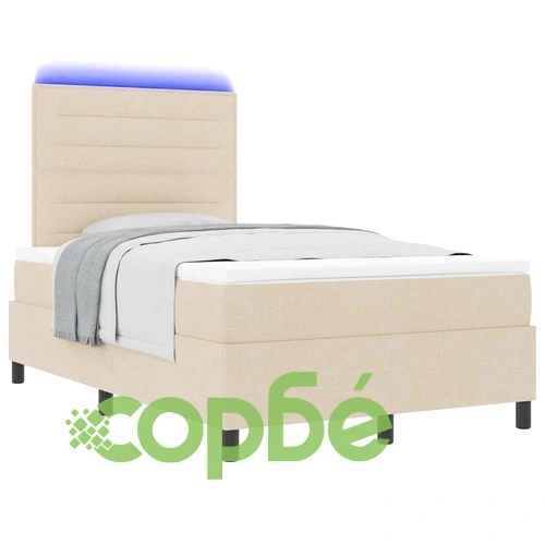 Легло с пружинирана основа и матрак крем 120x190 см текстил с LED осветление ➤ топ цена ➤ sorbe.bg