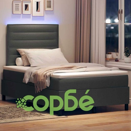 Легло с пружинирана основа и матрак с LED осветление - тъмносиво 120x200 см текстил ➤ топ цена ➤ sorbe.bg