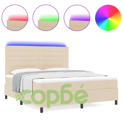 Легло с LED осветление и матрак - Кремаво Текстил 140 x 200 см ➤ топ цена ➤ sorbe.bg
