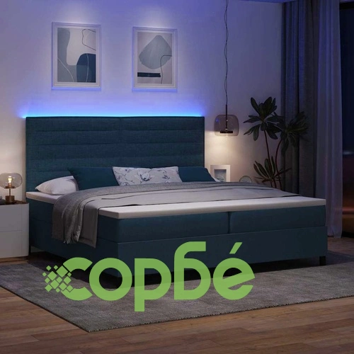 Легло с пружинирана основа и матрак с LED осветление синьо 200x200 см текстил ➤ топ цена ➤ sorbe.bg