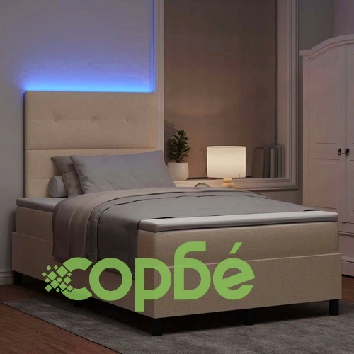 Легло с пружинирана основа и матрак с LED осветление крем 120x190 см текстил ➤ топ цена ➤ sorbe.bg