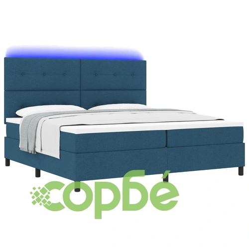 Луксозно тапицирано легло с LED осветление и кутия пружина 200x200 см - Синьо ➤ топ цена ➤ sorbe.bg