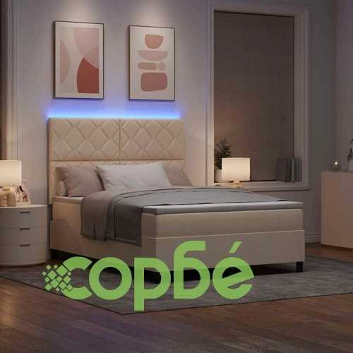 Легло с пружинирана основа и матрак с LED осветление крем 160x200 см текстил ➤ топ цена ➤ sorbe.bg