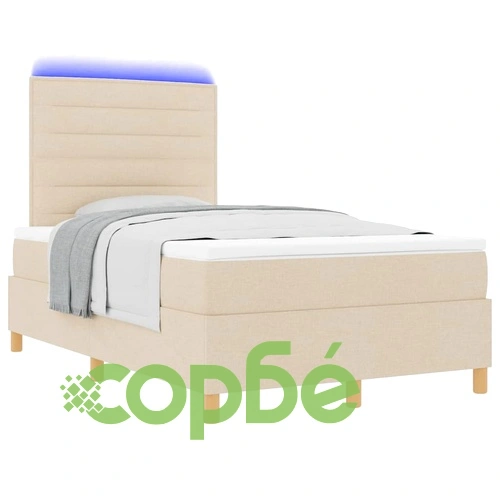 Легло с пружинирана основа и матрак крем 120x190 см текстил с LED осветление ➤ топ цена ➤ sorbe.bg