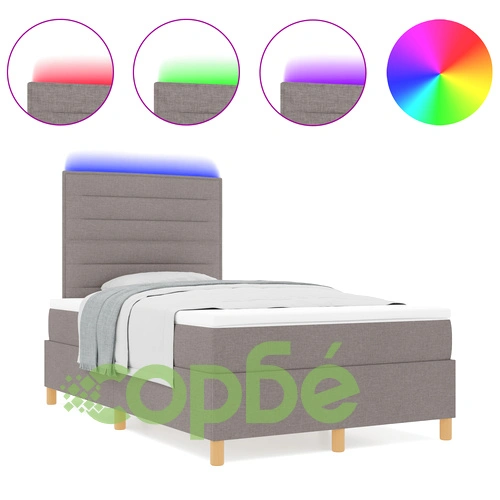 Легло с дървена рамка Таупе 120x200 см с LED осветление ➤ топ цена ➤ sorbe.bg
