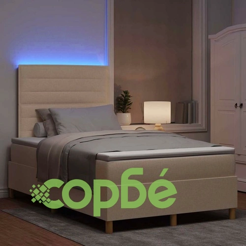 Легло с пружинирана основа и матрак крем 120x200 см текстил с LED осветление ➤ топ цена ➤ sorbe.bg