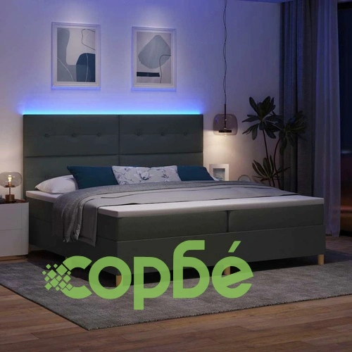 Легло с пружинирана основа и матрак тъмносив 200x200 см текстил с LED осветление ➤ топ цена ➤ sorbe.bg