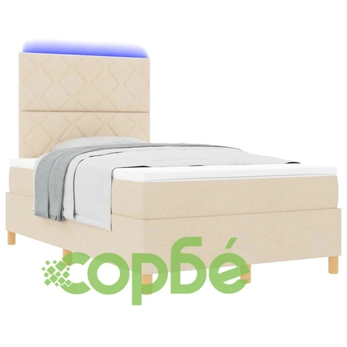 Легло с пружинирана основа и матрак крем 120x200 см текстил с LED ➤ топ цена ➤ sorbe.bg