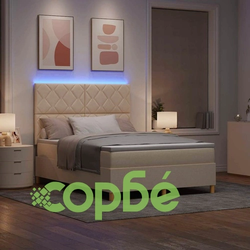 Легло с пружинирана основа и матрак от текстил крем 160x200 см с LED осветление ➤ топ цена ➤ sorbe.bg