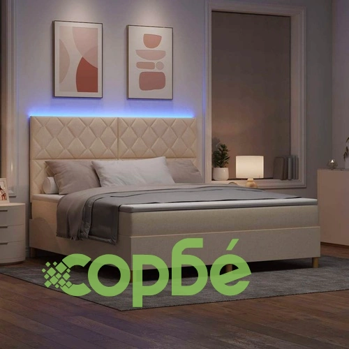 Легло с пружинирана основа и матрак крем 180x200 см текстил с LED осветление ➤ топ цена ➤ sorbe.bg