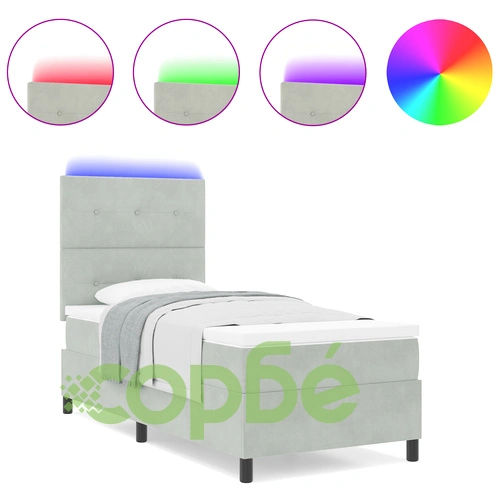 Двулицево легло с матрак и LED осветление 90x200 см, сив велур ➤ топ цена ➤ sorbe.bg