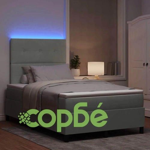 Легло с пружинирана основа и LED осветление светлосиво 120x200 см кадифе ➤ топ цена ➤ sorbe.bg
