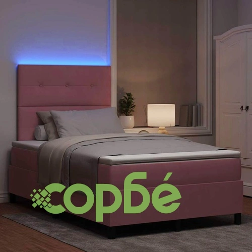 Легло с пружинирана основа и матрак с LED осветление Розово 120x200 см Кадифе ➤ топ цена ➤ sorbe.bg