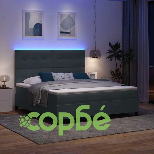 Кадифено легло с пружинирана основа и LED осветление 180x200 см тъмносиво ➤ топ цена ➤ sorbe.bg