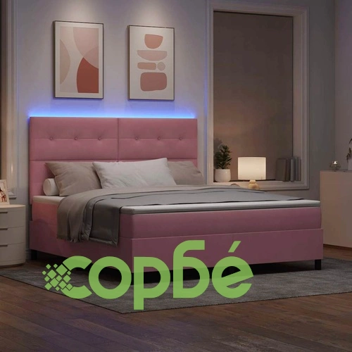 Легло с пружинирана основа и матрак с LED осветление розово 180x200 см кадифе ➤ топ цена ➤ sorbe.bg