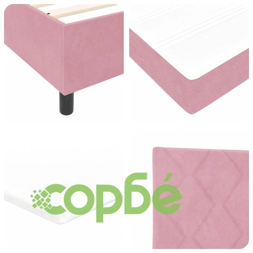 Легло с пружинирана основа и матрак с LED осветление розово 120x200 см кадифе ➤ топ цена ➤ sorbe.bg