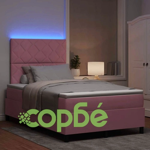 Легло с пружинирана основа и матрак с LED осветление розово 120x200 см кадифе ➤ топ цена ➤ sorbe.bg