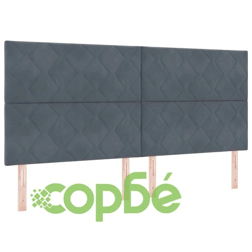 Легло с пружинирана основа и матрак тъмносиво 200x200 см кадифе с LED осветление ➤ топ цена ➤ sorbe.bg