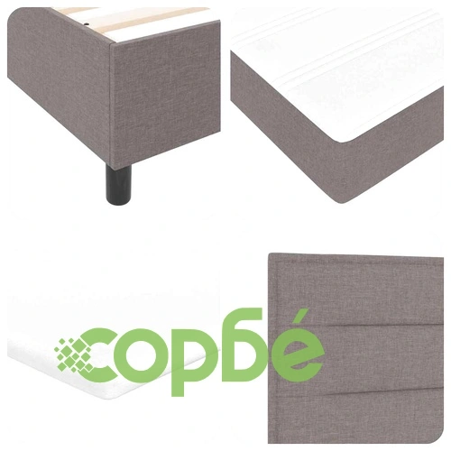 Легло с пружинирана основа и матрак Таупе 90x190 см текстил с LED осветление ➤ топ цена ➤ sorbe.bg