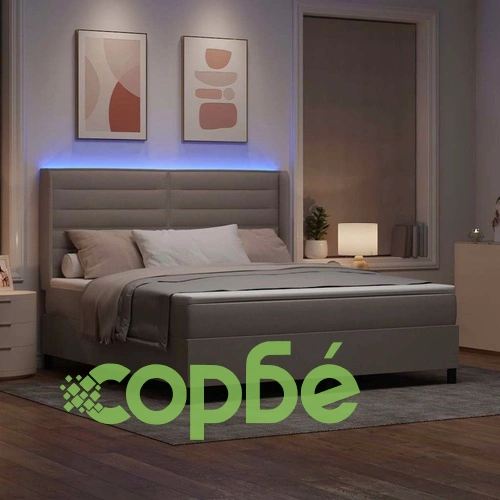 Легло с пружинна основа и матрак 180x200 см от текстил в цвят таупе с LED осветление ➤ топ цена ➤ sorbe.bg