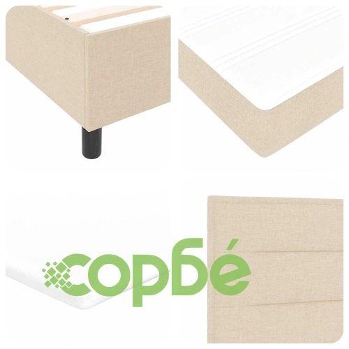 Легло с пружинирана основа и матрак с LED осветление крем 200x200 см текстил ➤ топ цена ➤ sorbe.bg