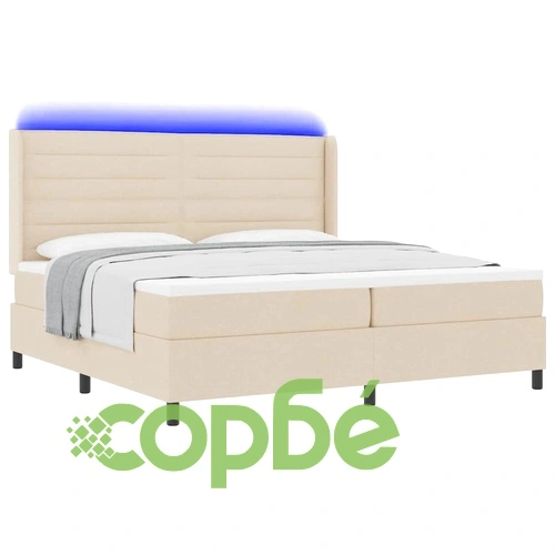 Легло с пружинирана основа и матрак с LED осветление крем 200x200 см текстил ➤ топ цена ➤ sorbe.bg