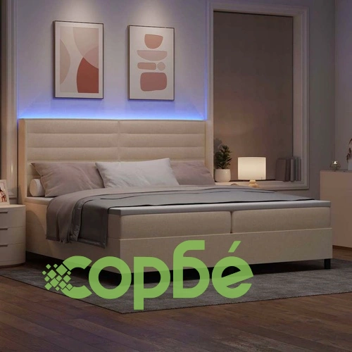 Легло с пружинирана основа и матрак с LED осветление крем 200x200 см текстил ➤ топ цена ➤ sorbe.bg