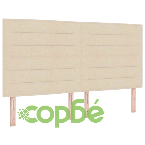 Легло с пружинирана основа и матрак с LED осветление крем 200x200 см текстил ➤ топ цена ➤ sorbe.bg