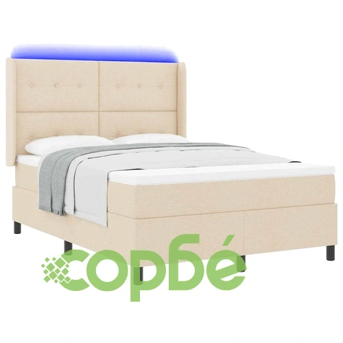 Легло с пружинирана основа и матрак крем 160x200 см текстил с LED осветление ➤ топ цена ➤ sorbe.bg