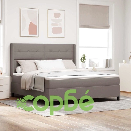 Легло с пружинирана основа и матрак таупе 180x200 см с LED осветление ➤ топ цена ➤ sorbe.bg