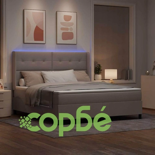 Легло с пружинирана основа и матрак таупе 180x200 см с LED осветление ➤ топ цена ➤ sorbe.bg