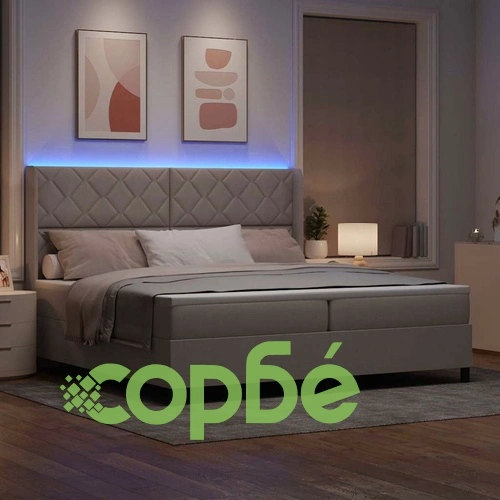 Легло с пружинирана основа и матрак Таупе 200x200 см текстил с LED ➤ топ цена ➤ sorbe.bg
