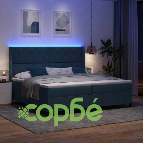 Легло с пружинирана основа и матрак с LED осветление 200x200 см синьо полиестер ➤ топ цена ➤ sorbe.bg