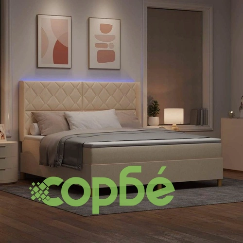 Легло с пружинна основа и матрак с LED осветление крем 180x200 см текстил ➤ топ цена ➤ sorbe.bg