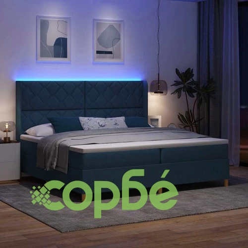 Легло с пружинирана основа и матрак с LED осветление синьо 200x200 см текстил ➤ топ цена ➤ sorbe.bg
