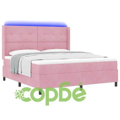 Кадифено легло с LED осветление и матрак 180x200 см розово ➤ топ цена ➤ sorbe.bg