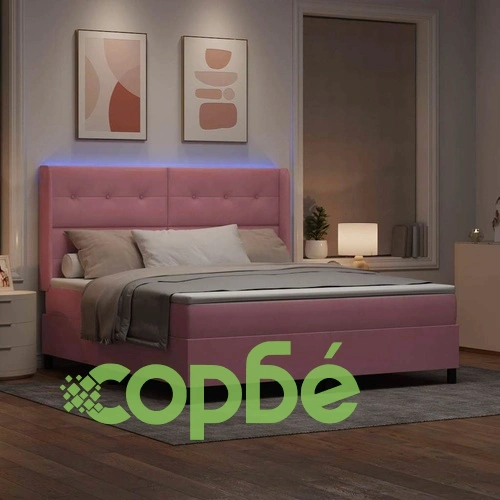 Кадифено легло с LED осветление и матрак 180x200 см розово ➤ топ цена ➤ sorbe.bg