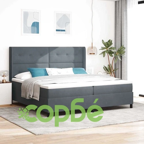 Легло с LED осветление, матрак и топер Тъмно сиво 200x200 см Кадифе ➤ топ цена ➤ sorbe.bg
