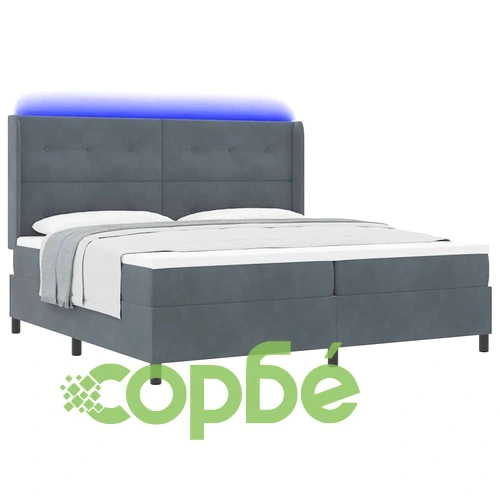 Легло с LED осветление, матрак и топер Тъмно сиво 200x200 см Кадифе ➤ топ цена ➤ sorbe.bg