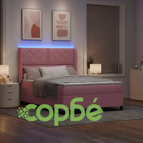 Кадифено легло с LED осветление и матрак 160x200 см - розово ➤ топ цена ➤ sorbe.bg