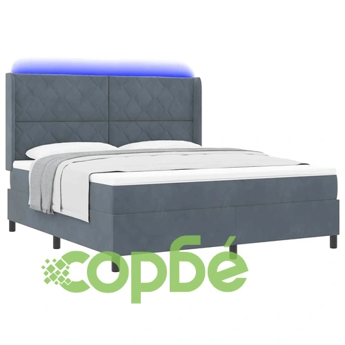Кадифено легло с матрак и LED осветление 180x200 см тъмносиво ➤ топ цена ➤ sorbe.bg