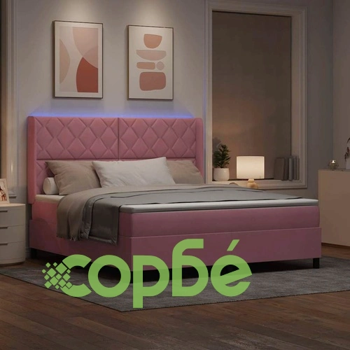 Легло с LED осветление и матрак от кадифе розово 180x200 см ➤ топ цена ➤ sorbe.bg