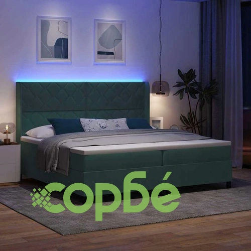 Легло с LED осветление и матрак от кадифе тъмно зелено 200x200 см ➤ топ цена ➤ sorbe.bg