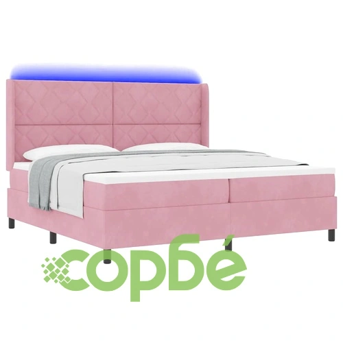 Легло с LED осветление, матрак и топер 200x200 см розово кадифе ➤ топ цена ➤ sorbe.bg