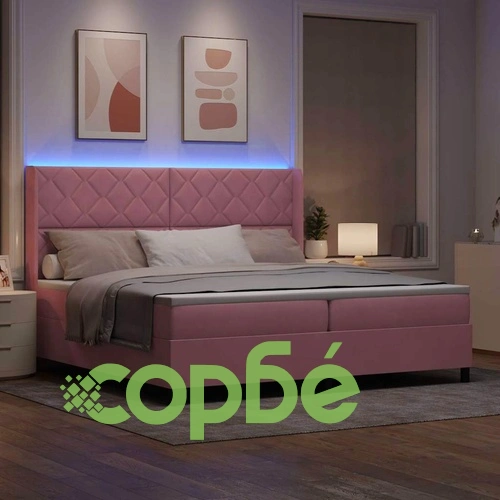 Легло с LED осветление, матрак и топер 200x200 см розово кадифе ➤ топ цена ➤ sorbe.bg