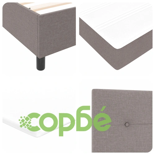 Легло с пружини, матрак и пейка в цвят taupe 120x200 см ➤ топ цена ➤ sorbe.bg