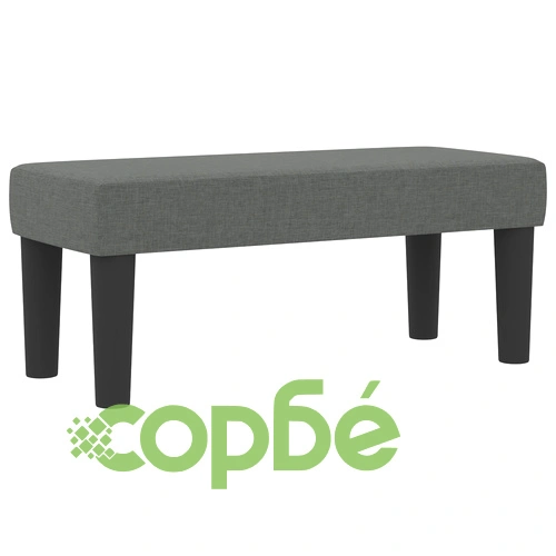 Легло с кутия пружини, матрак и пейка 90x200 см - тъмносив текстилен плат ➤ топ цена ➤ sorbe.bg